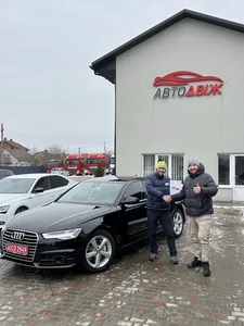 Наші клієнти