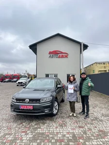 Наші клієнти