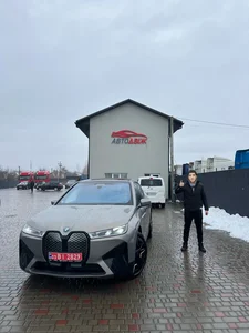 Наші клієнти