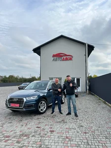 Наші клієнти