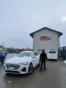 Наші клієнти