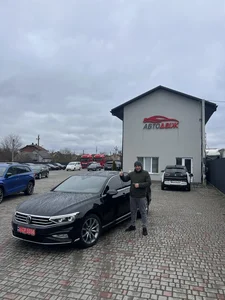 Наші клієнти