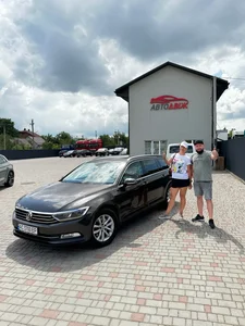 Наші клієнти