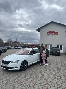 Наші клієнти