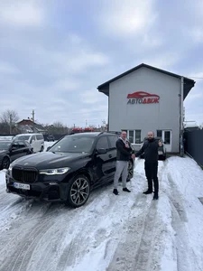 Наші клієнти