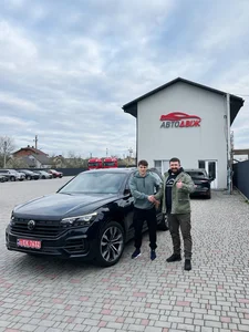 Наші клієнти