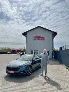 Наші клієнти