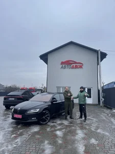 Наші клієнти