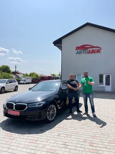 Наші клієнти