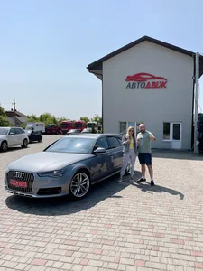 Наші клієнти