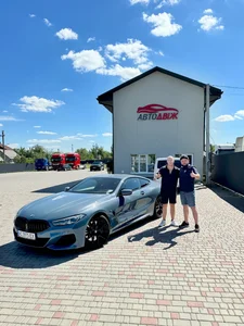 Наші клієнти