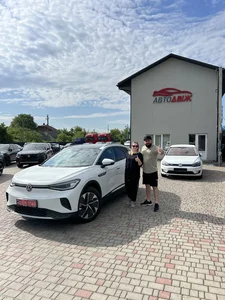 Наші клієнти