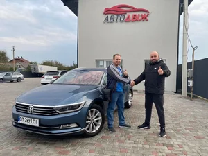 Наші клієнти