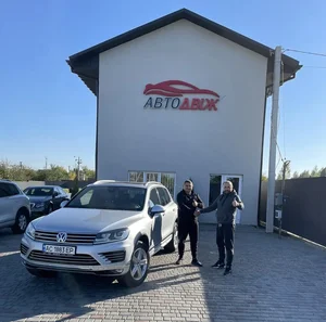 Наші клієнти