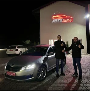 Наші клієнти