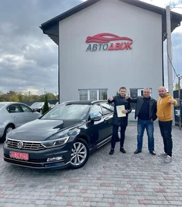 Наші клієнти