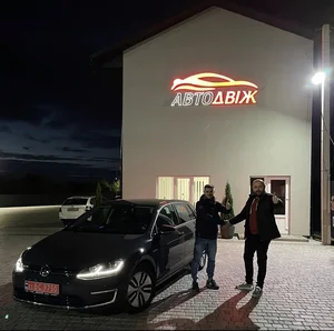 Наші клієнти