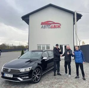 Наші клієнти