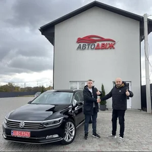 Наші клієнти