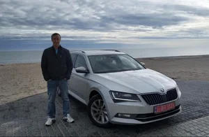 Наші клієнти