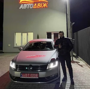 Наші клієнти