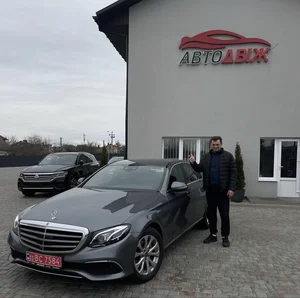 Наші клієнти