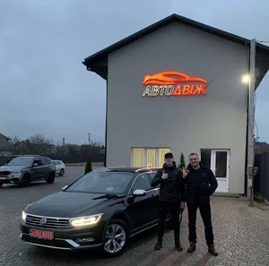 Наші клієнти