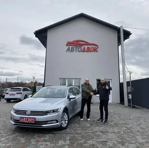 Наші клієнти