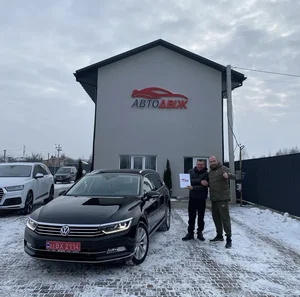 Наші клієнти