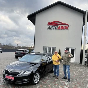 Наші клієнти