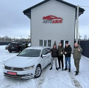 Наші клієнти