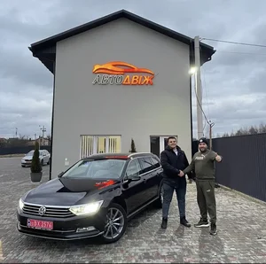 Наші клієнти