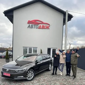 Наші клієнти