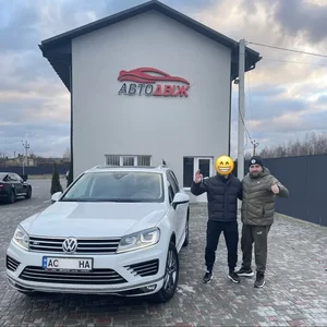 Наші клієнти