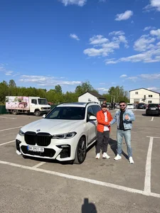 Наші клієнти