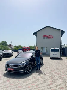 Наші клієнти