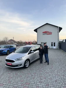 Наші клієнти