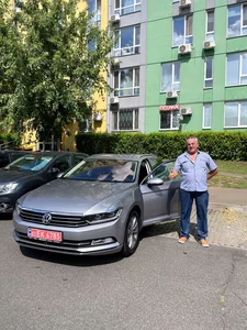 Наші клієнти