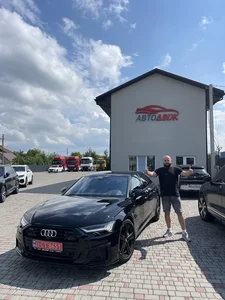 Наші клієнти