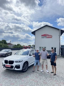 Наші клієнти