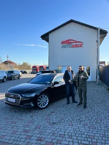 Наші клієнти