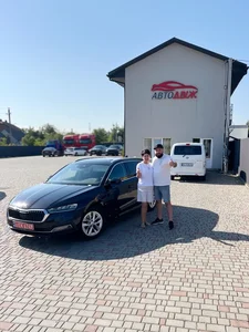 Наші клієнти