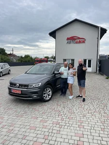 Наші клієнти