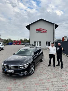 Наші клієнти