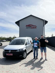 Наші клієнти