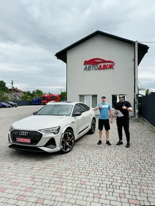 Наші клієнти