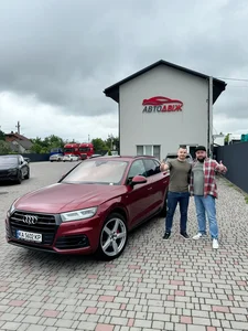 Наші клієнти