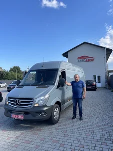 Наші клієнти