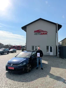 Наші клієнти