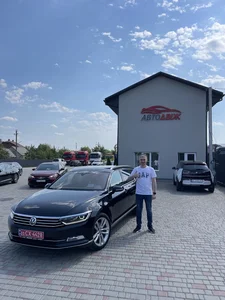 Наші клієнти